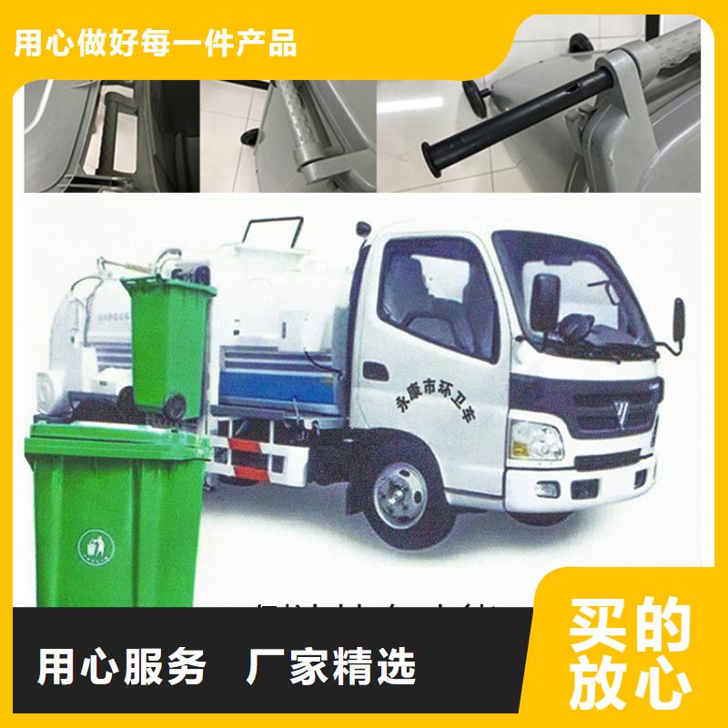 塑料垃圾桶【卧式储罐】批发价格