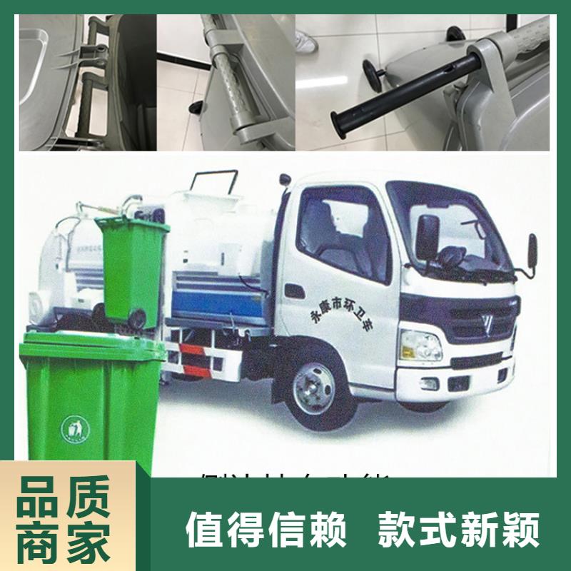 塑料垃圾桶叉车托盘真材实料诚信经营