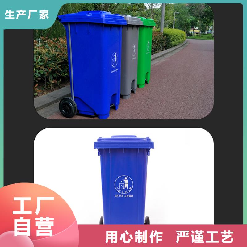 塑料垃圾桶【叉车托盘】厂家直销大量现货