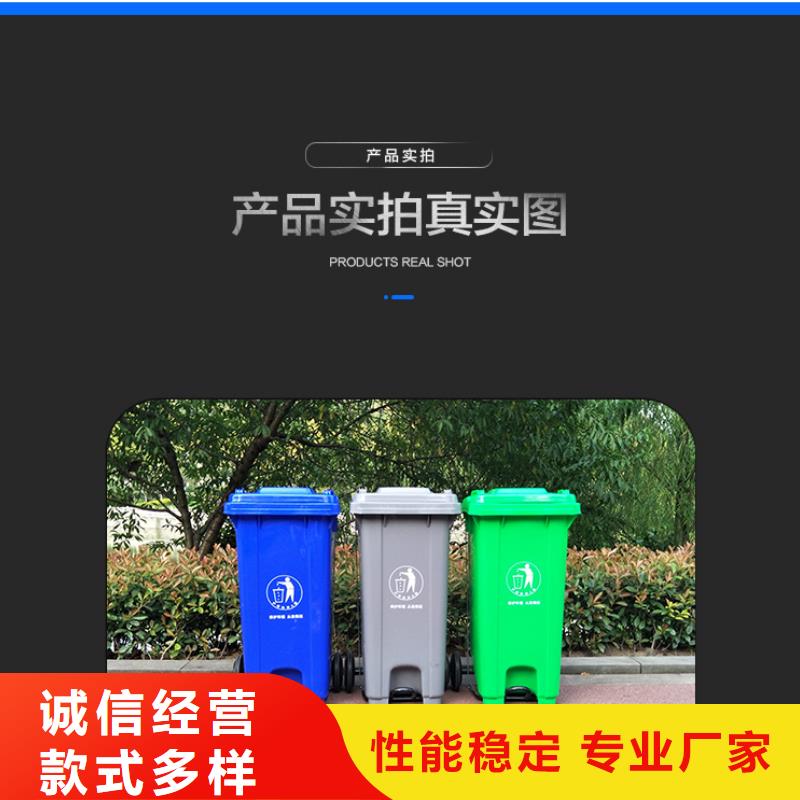 【塑料垃圾桶-PE加药箱按需定做】