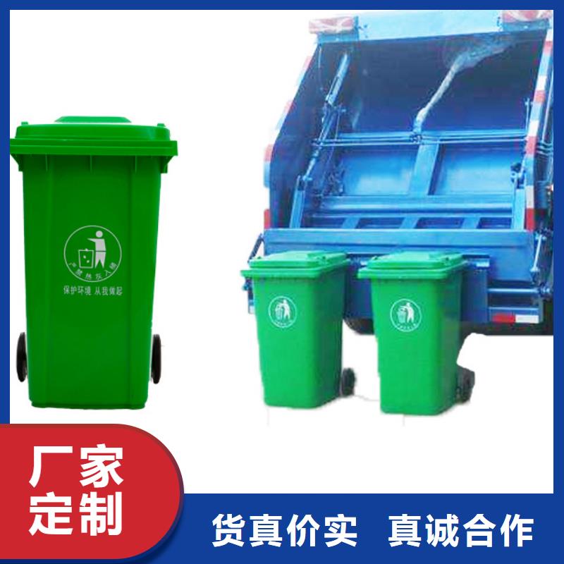 【塑料垃圾桶】-物流周转箱质检严格放心品质