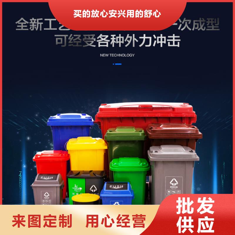 【塑料垃圾桶】-物流周转箱质检严格放心品质