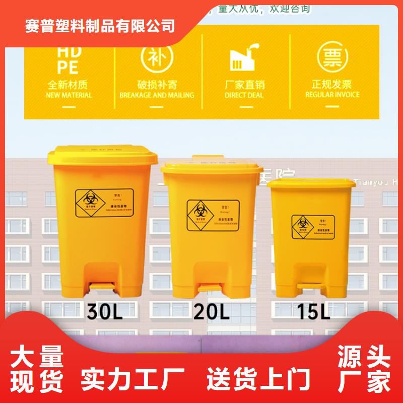 塑料垃圾桶塑料储罐发货迅速