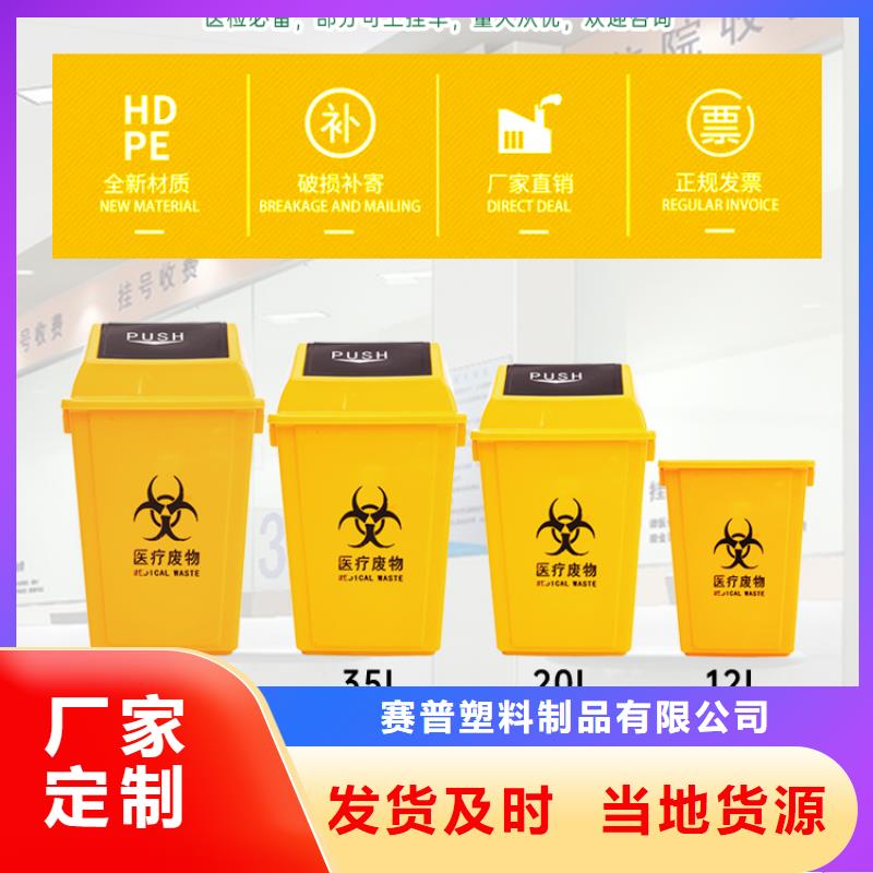 塑料垃圾桶叉车托盘真材实料诚信经营