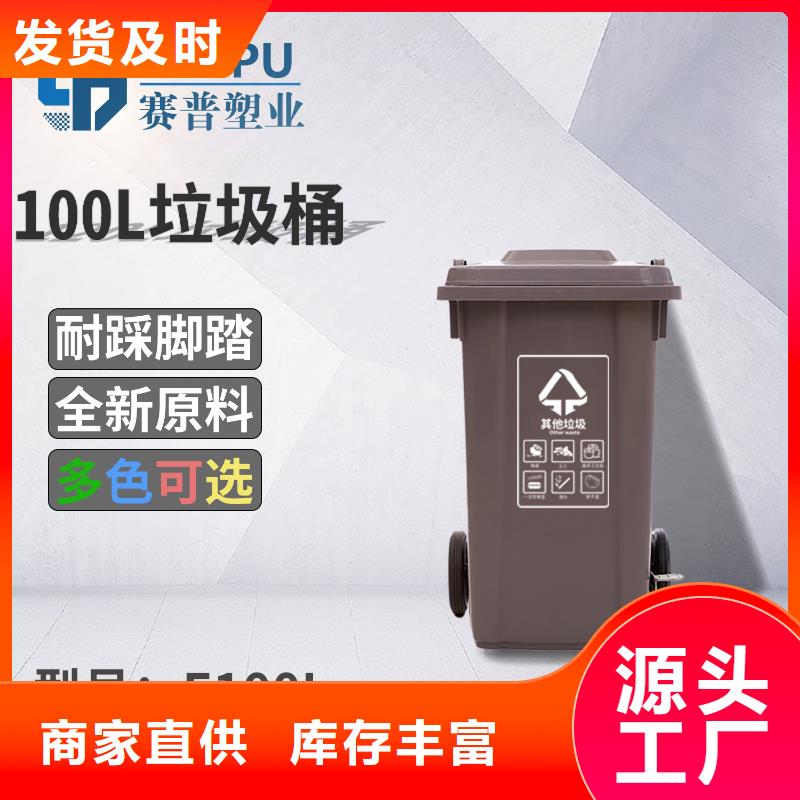 塑料垃圾桶防渗漏托盘价格实在