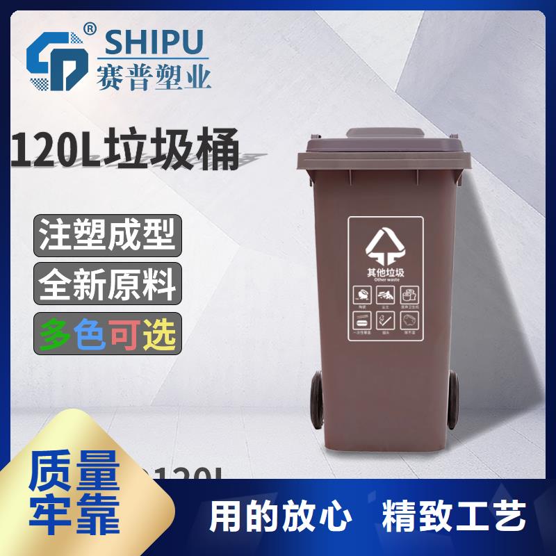 塑料垃圾桶PE加药箱服务始终如一