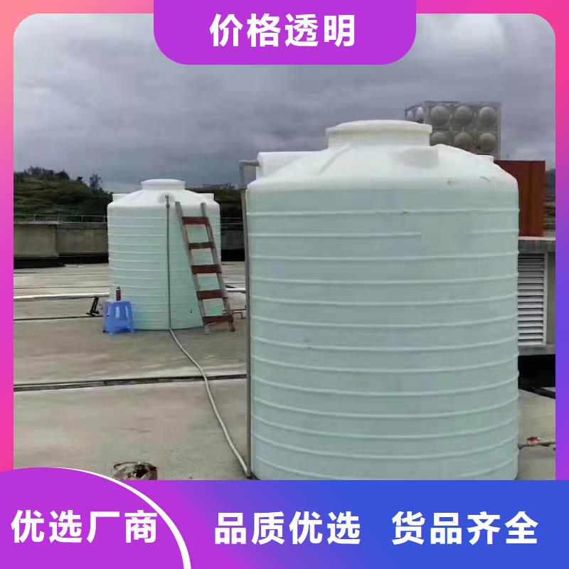 塑料水箱卧式储罐优选原材