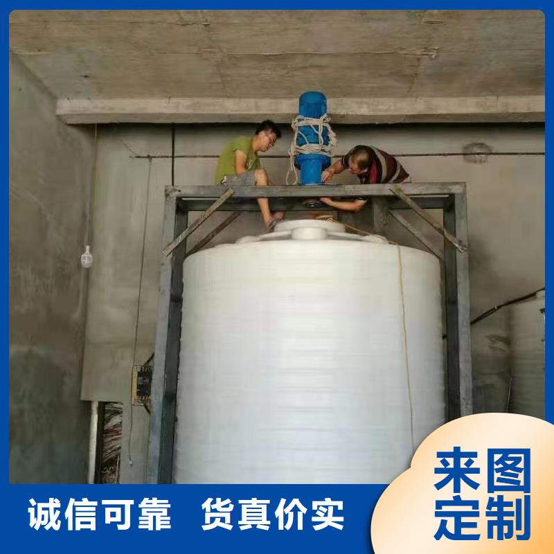 塑料水箱_塑料垃圾桶厂家直销规格多样