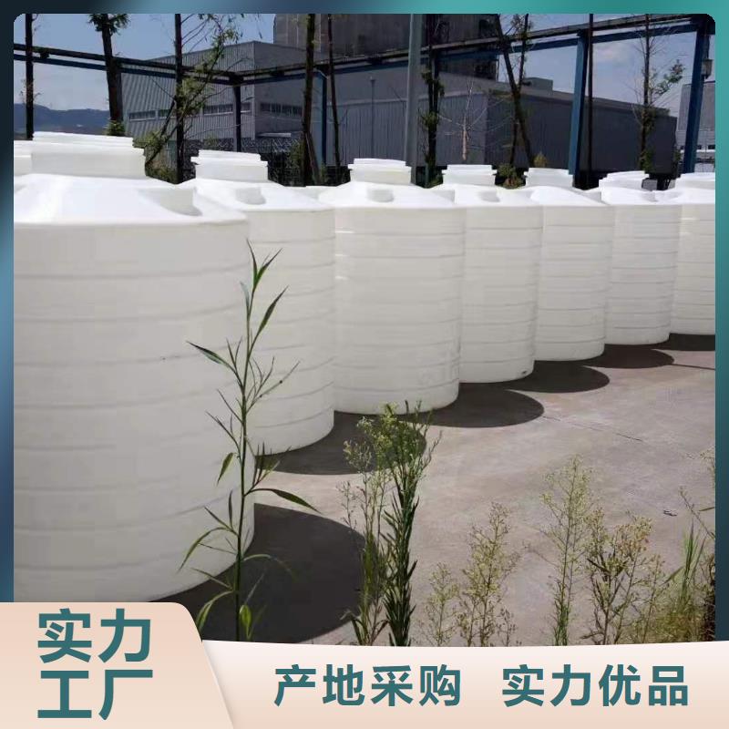 【塑料水箱】_塑料圆桶快捷物流