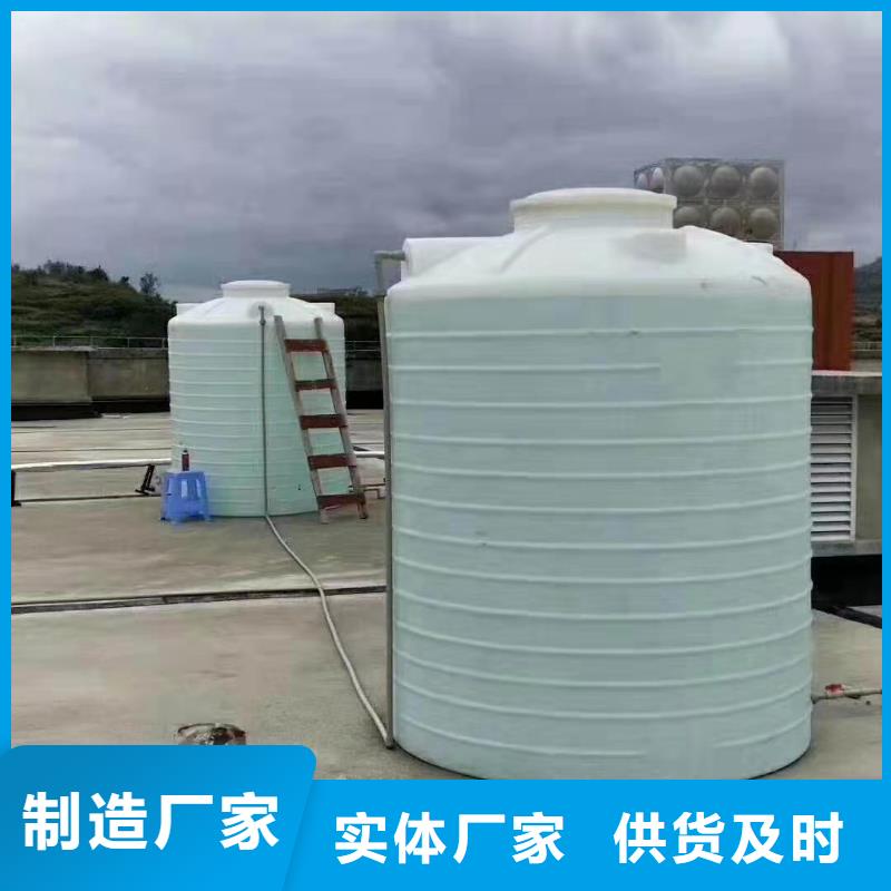 塑料水箱货源报价
