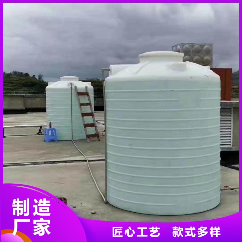 塑料水箱餐厨垃圾桶一站式采购
