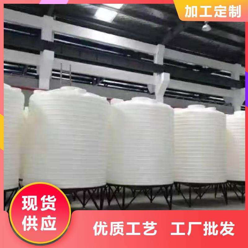 塑料水箱真诚合作