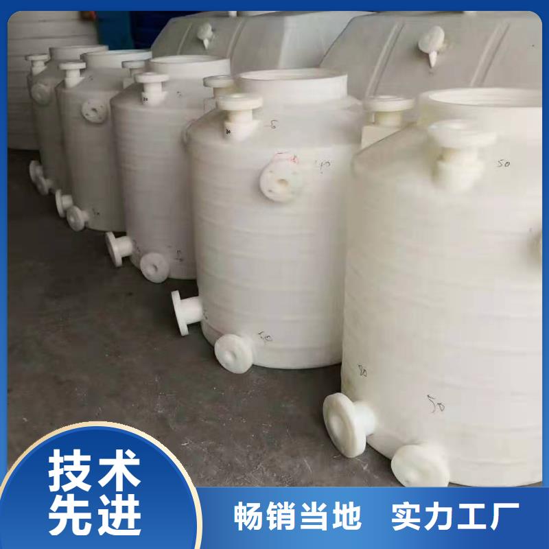 塑料水箱_塑料垃圾桶厂家直销规格多样