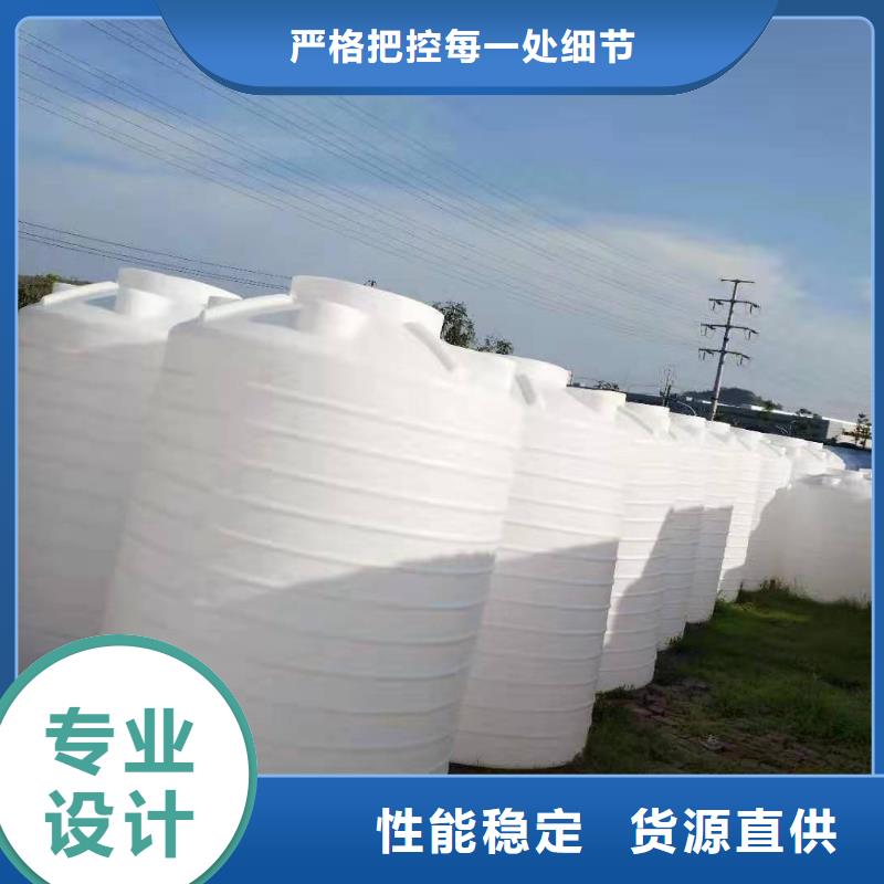 塑料水箱叉车托盘供货及时