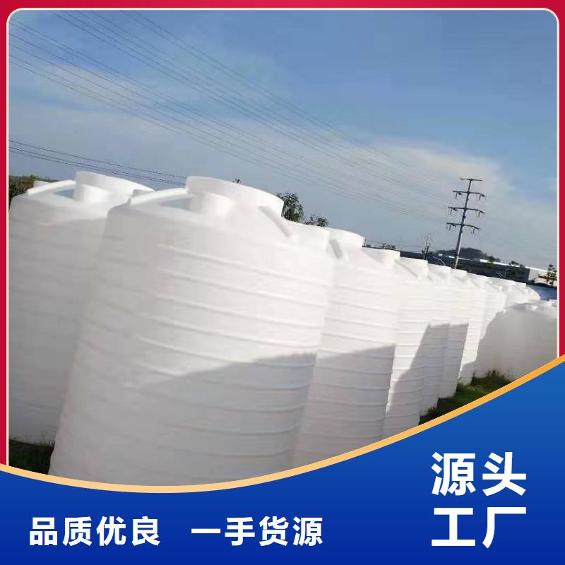 塑料水箱餐厨垃圾桶真材实料诚信经营