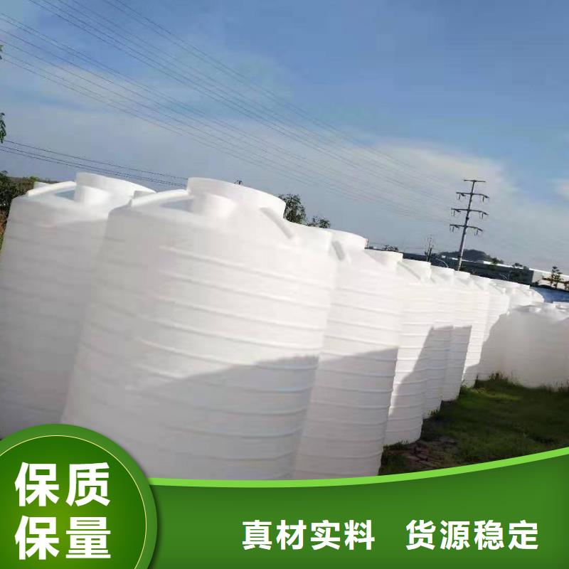 塑料水箱,【PE加药箱】出厂严格质检