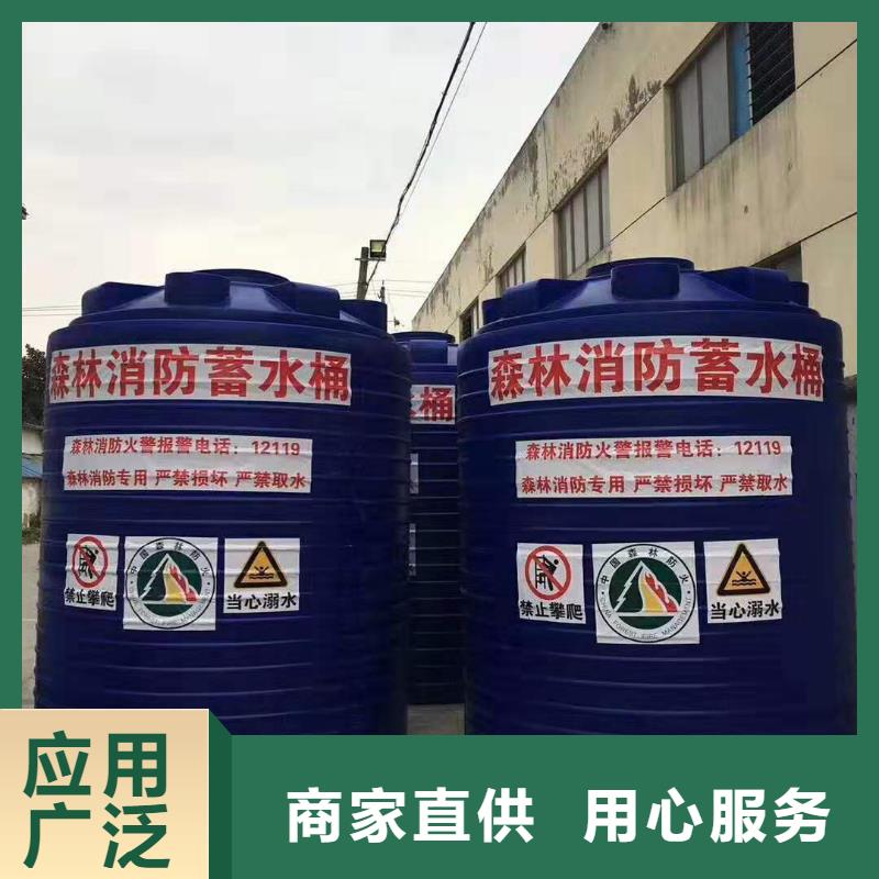 塑料水箱_塑料垃圾桶厂家直销规格多样