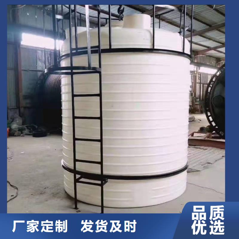 塑料水箱,塑胶栈板详细参数