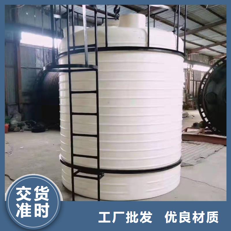 塑料水箱叉车托盘供货及时