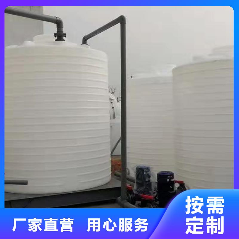 塑料水箱卧式储罐优选原材
