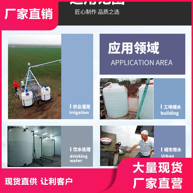 【塑料水箱叉车托盘低价货源】