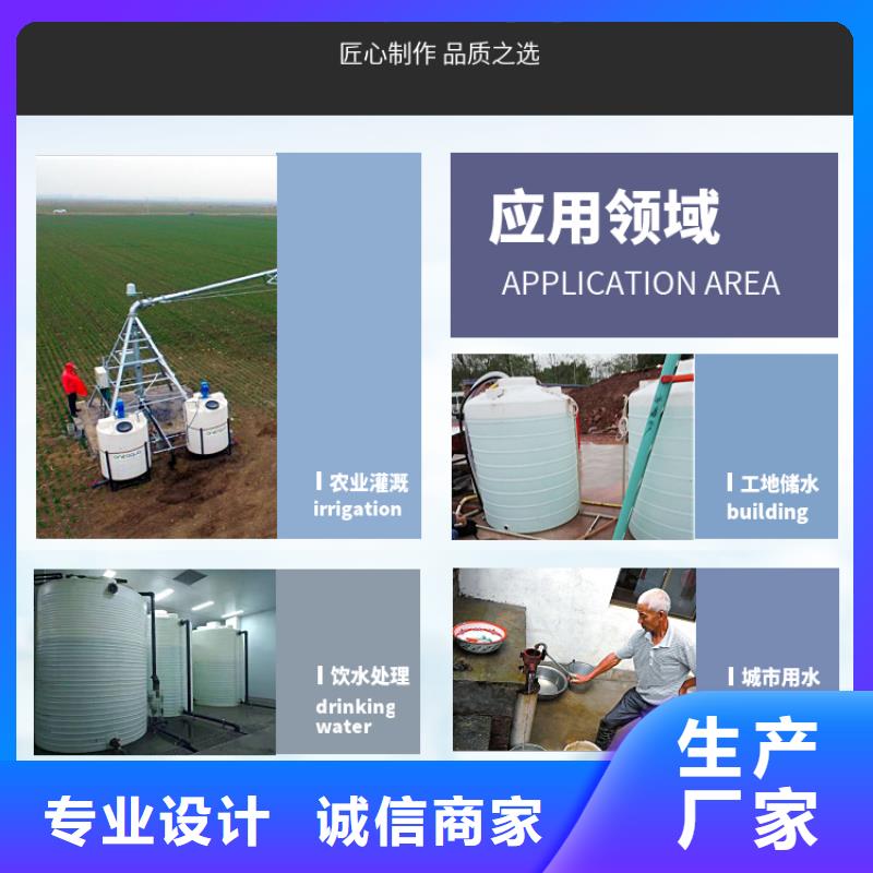 塑料水箱叉车托盘好厂家有担当
