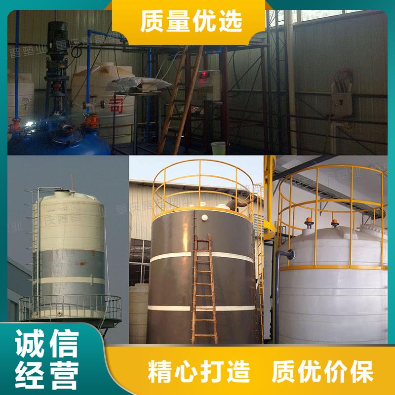 塑料水箱【塑料筐】精心打造