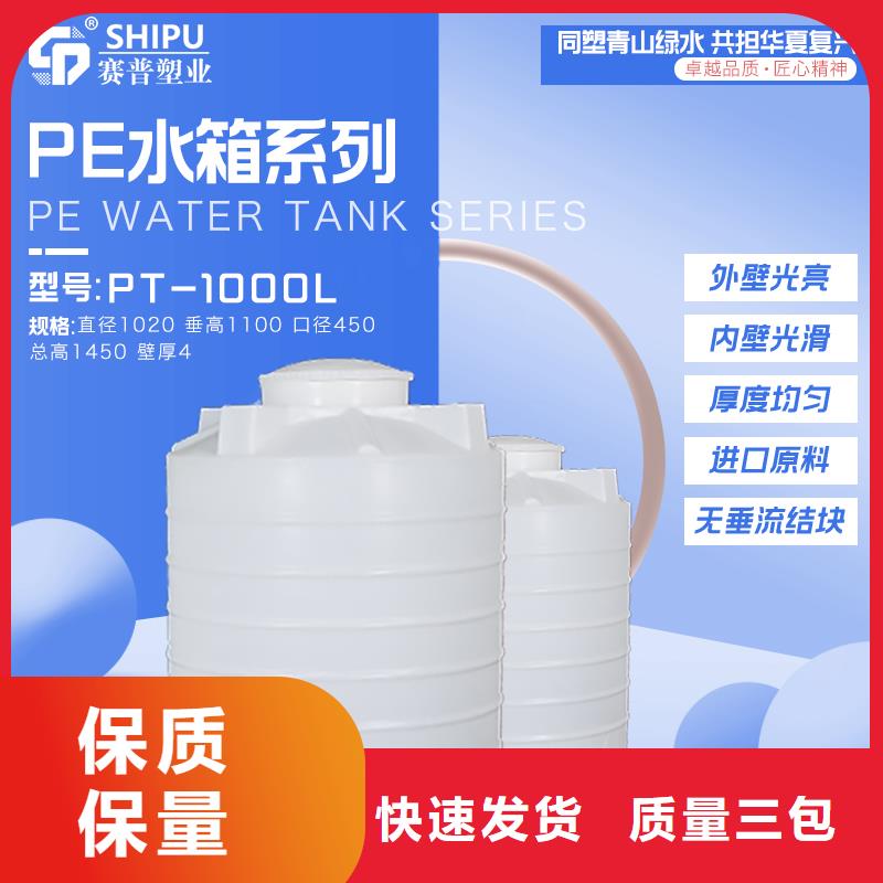 塑料水箱【分类垃圾桶】厂家直销大量现货