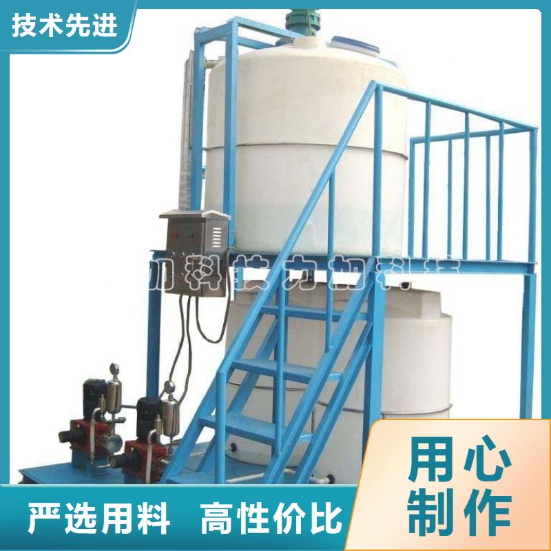 PE加药箱塑料水箱优选货源