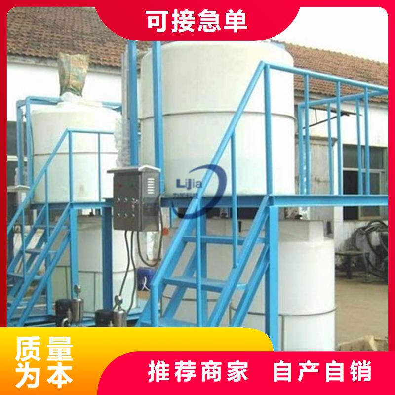 【PE加药箱叉车托盘支持拿样】
