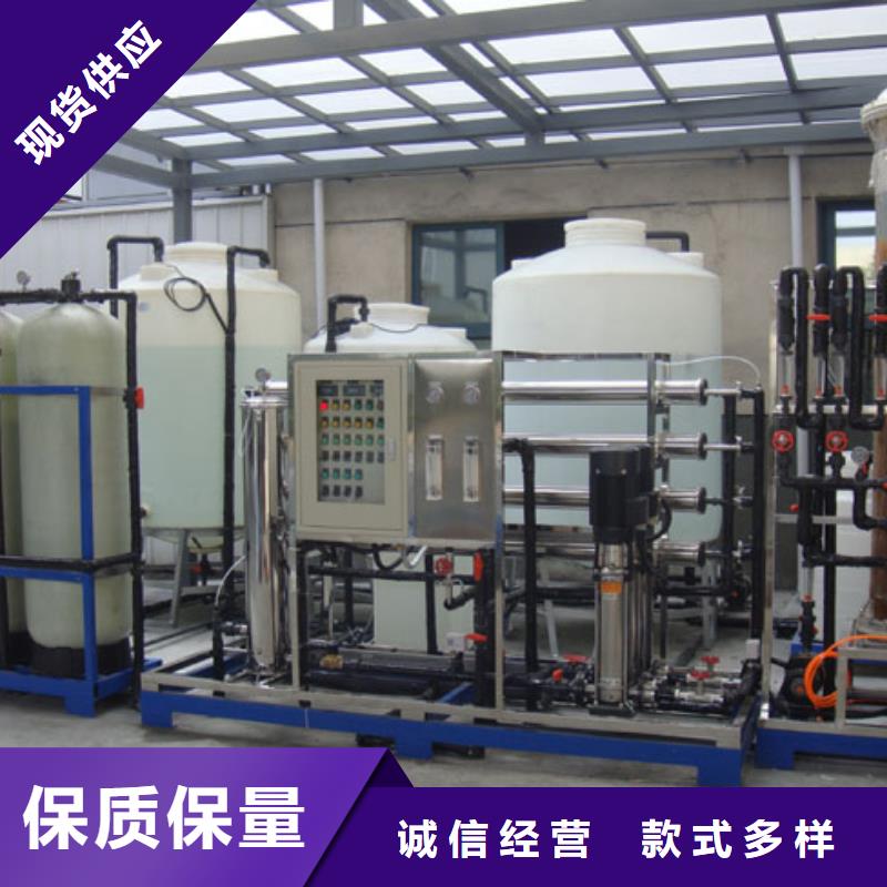 PE加药箱塑料储罐精心打造