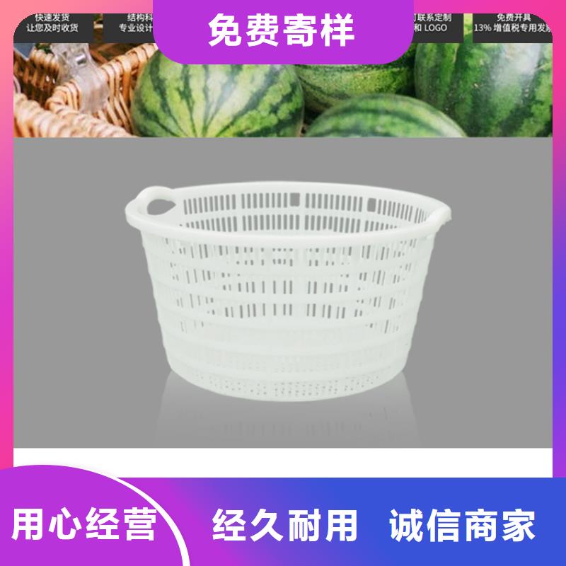【塑料筐】餐厨垃圾桶常年供应