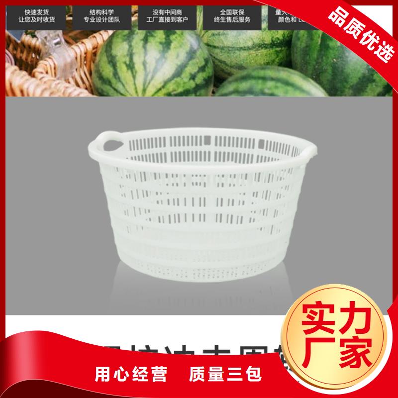 塑料筐塑料储罐现货充足