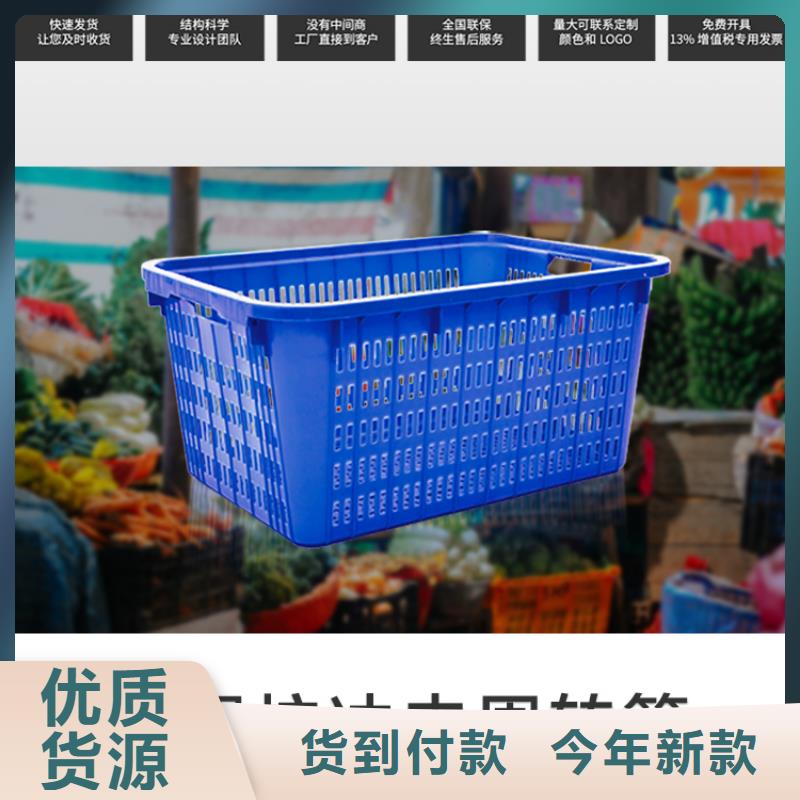 塑料筐卧式储罐实体诚信厂家