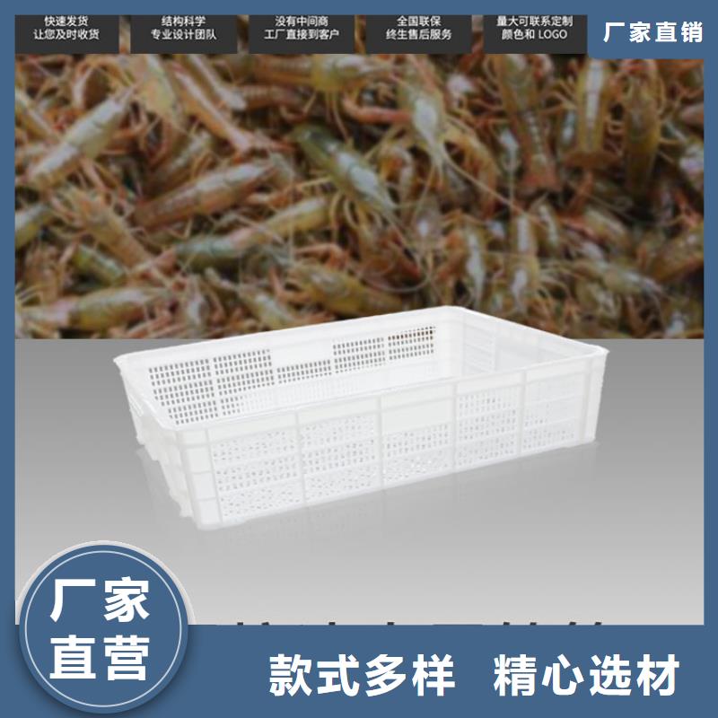 塑料筐,【塑料垃圾桶】高品质现货销售