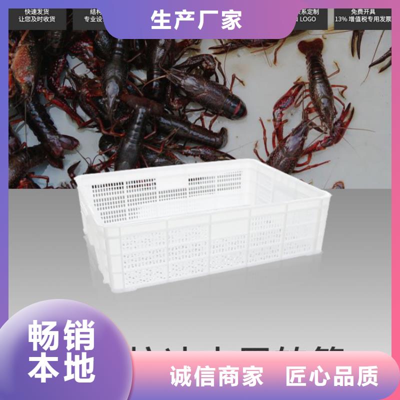 塑料筐卧式储罐规格型号全