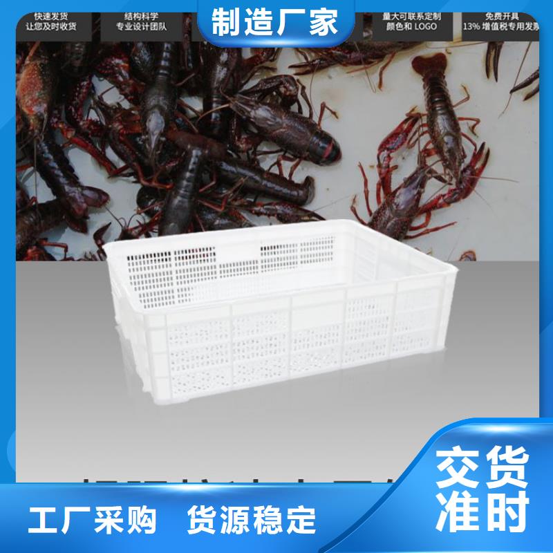 塑料筐-餐厨垃圾桶多年厂家可靠