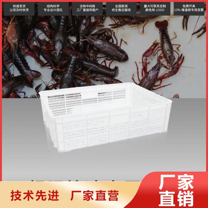 塑料筐分类垃圾桶选择大厂家省事省心
