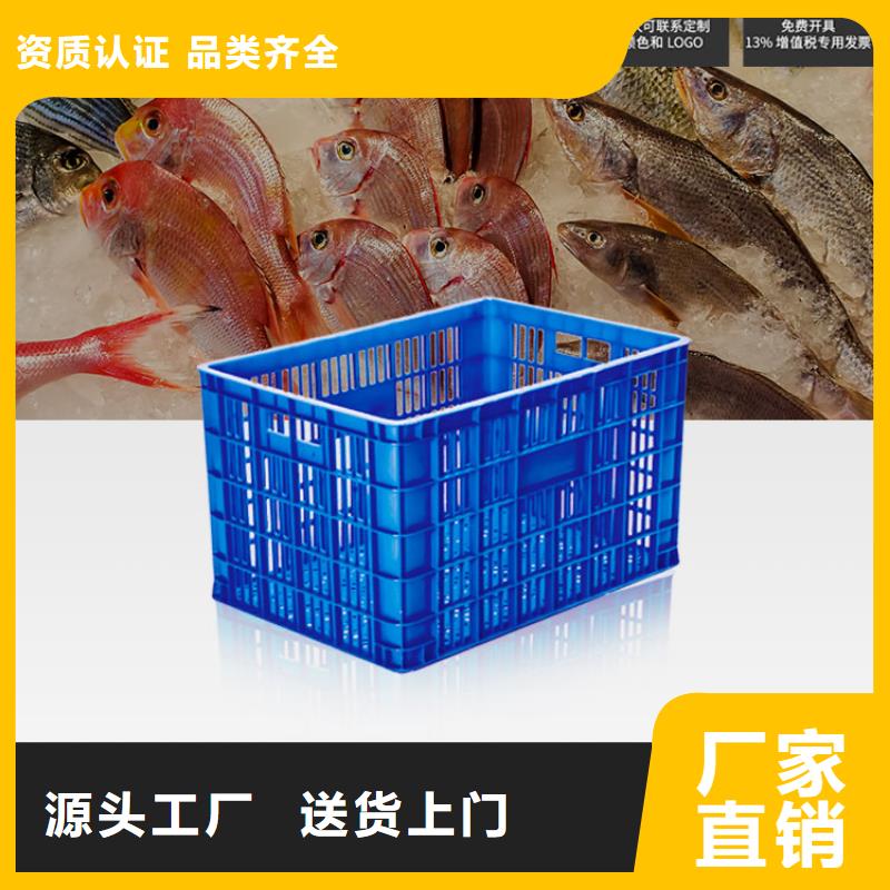 塑料筐_塑料垃圾桶匠心打造