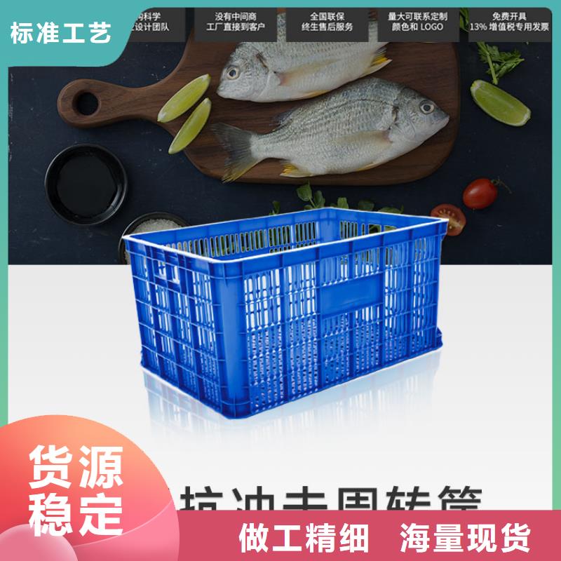 塑料筐-塑料垃圾桶行业优选