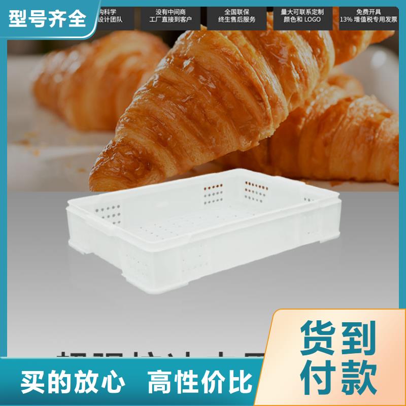 塑料筐-塑料垃圾桶行业优选