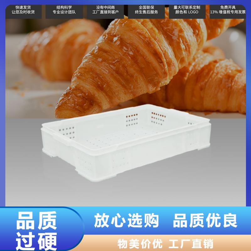 塑料筐塑料水箱颜色尺寸款式定制
