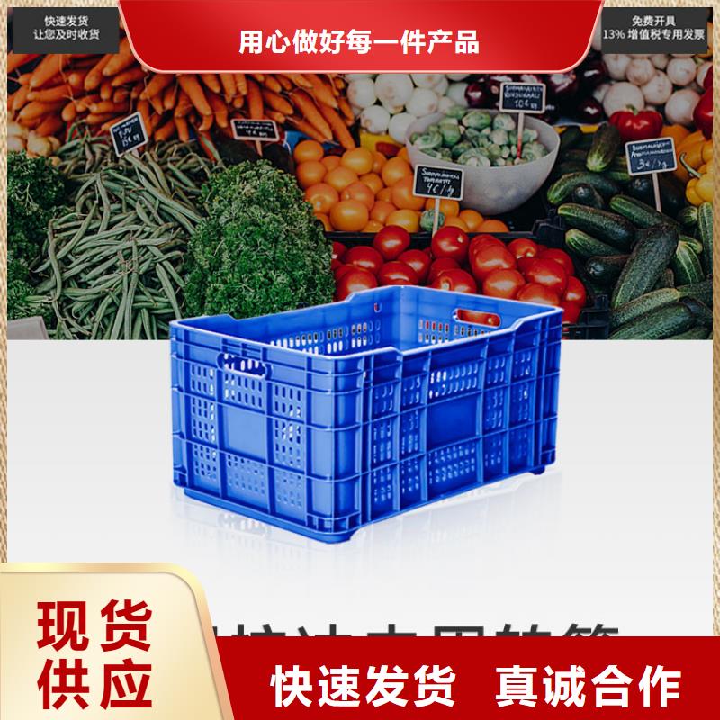 塑料筐塑料圆桶厂家