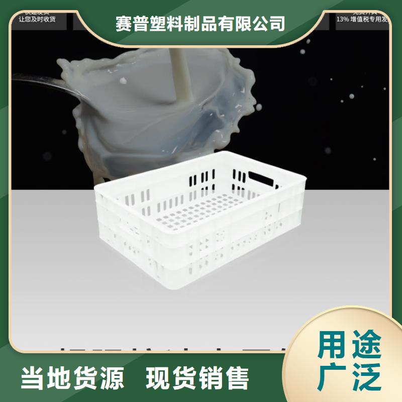 【塑料筐塑料储罐今日价格】