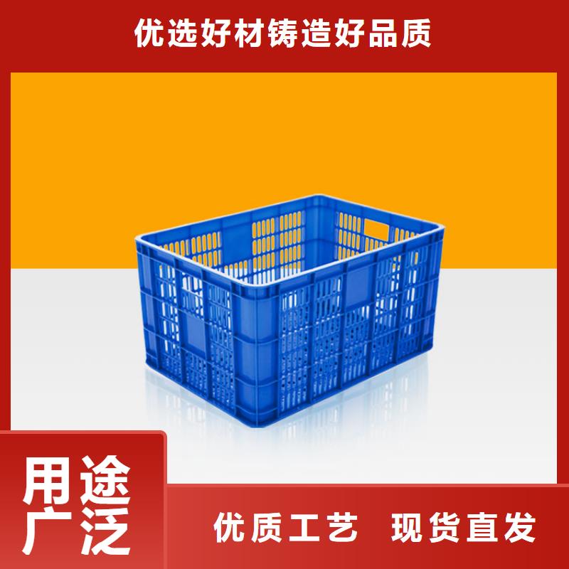 【塑料筐】塑料圆桶好货采购