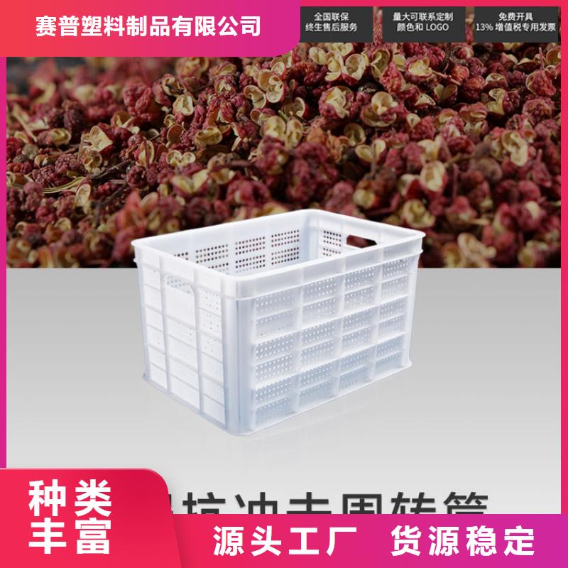 塑料筐塑料水箱颜色尺寸款式定制