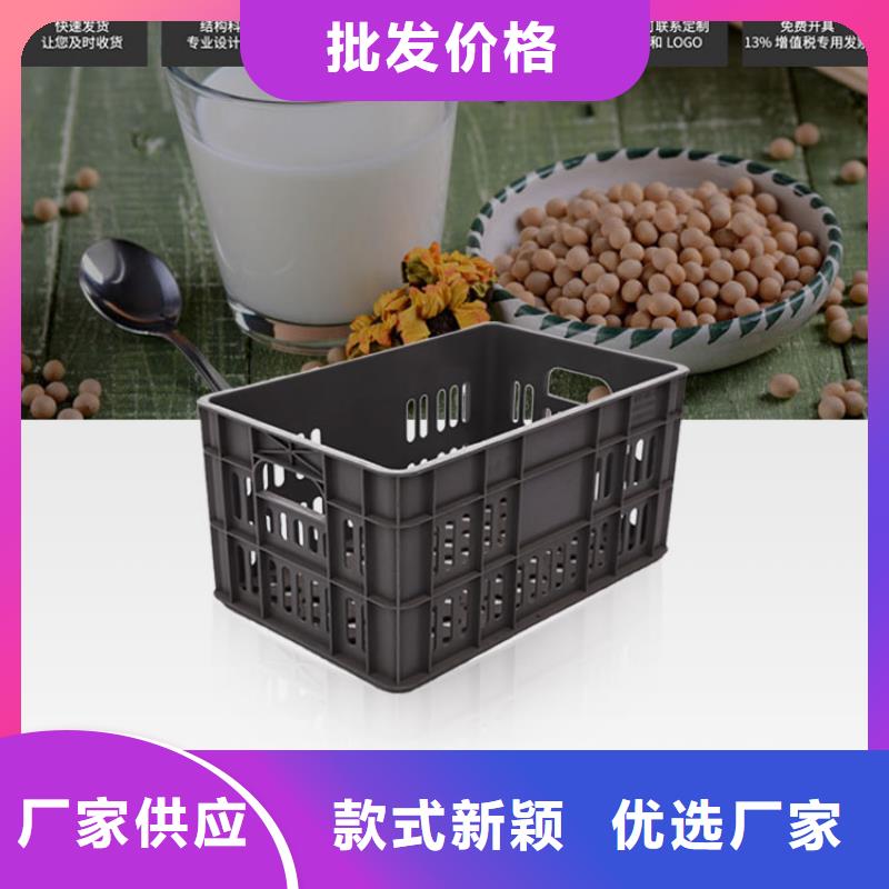塑料筐塑料储罐自主研发
