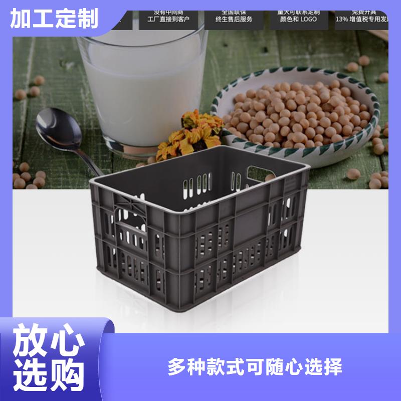 塑料筐卧式储罐实体诚信厂家