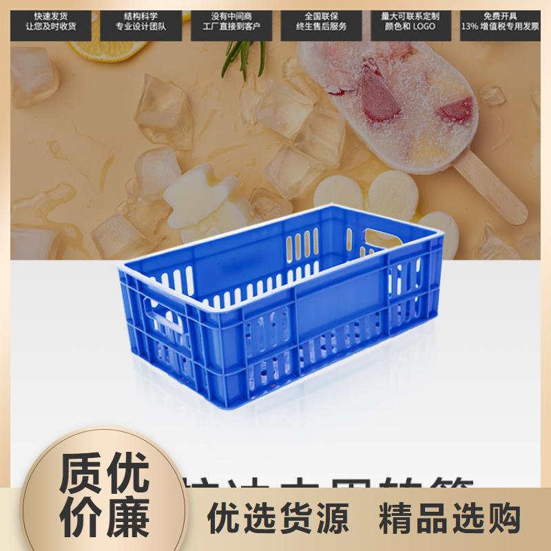 塑料筐卧式储罐实体诚信厂家