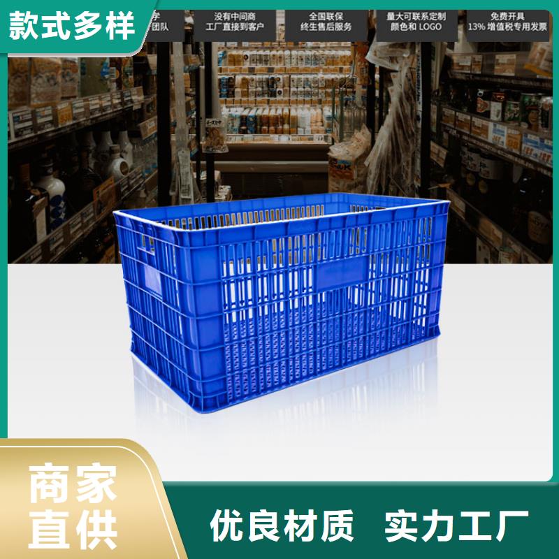 塑料筐-餐厨垃圾桶多年厂家可靠